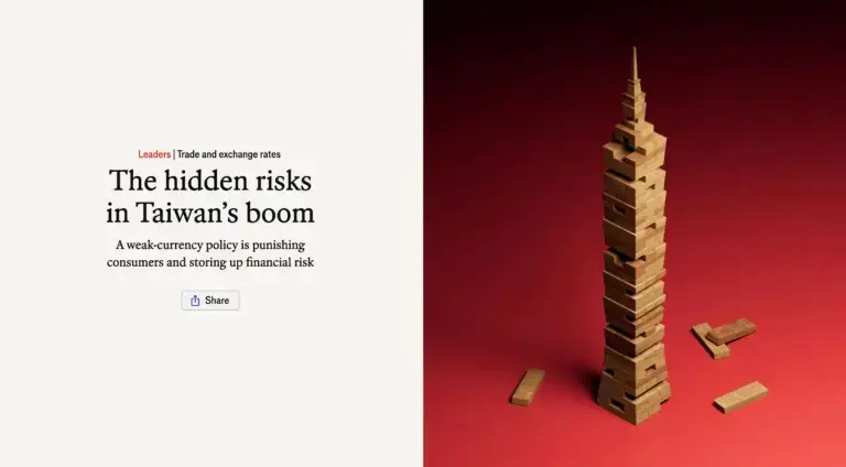 台灣每 200 人就有 1 個億萬富翁？經濟學人卻診斷出台灣病