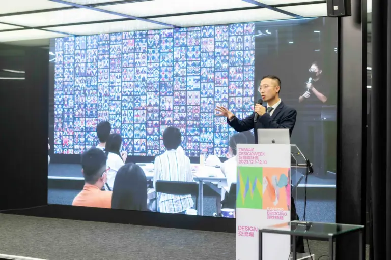 林思翰台灣設計週 設計思維與AI生成