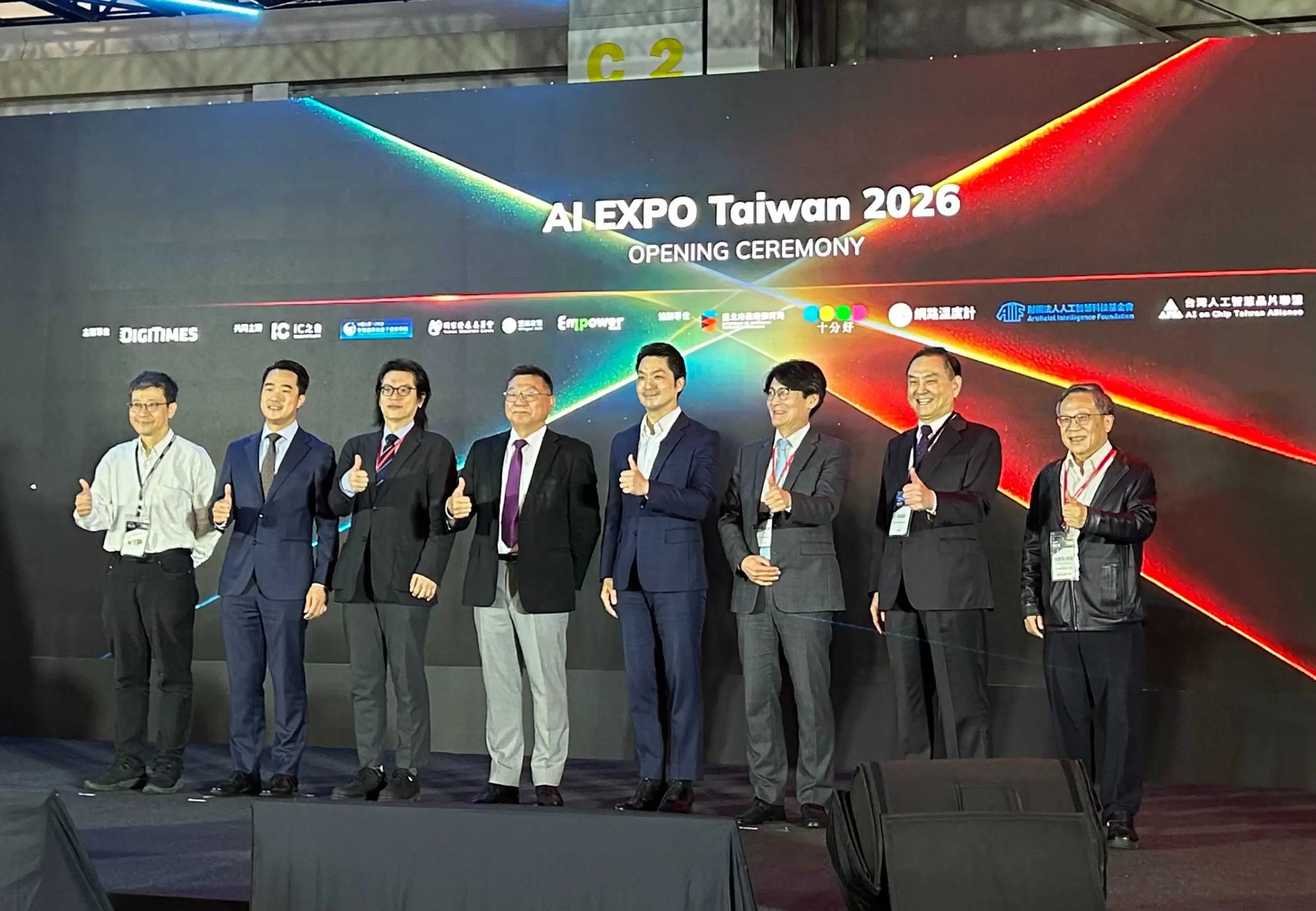 AI Expo Taiwan 2026 主權 AI 聯盟：台灣 AI 硬體優勢與 DeepSeek 風險的應對布局