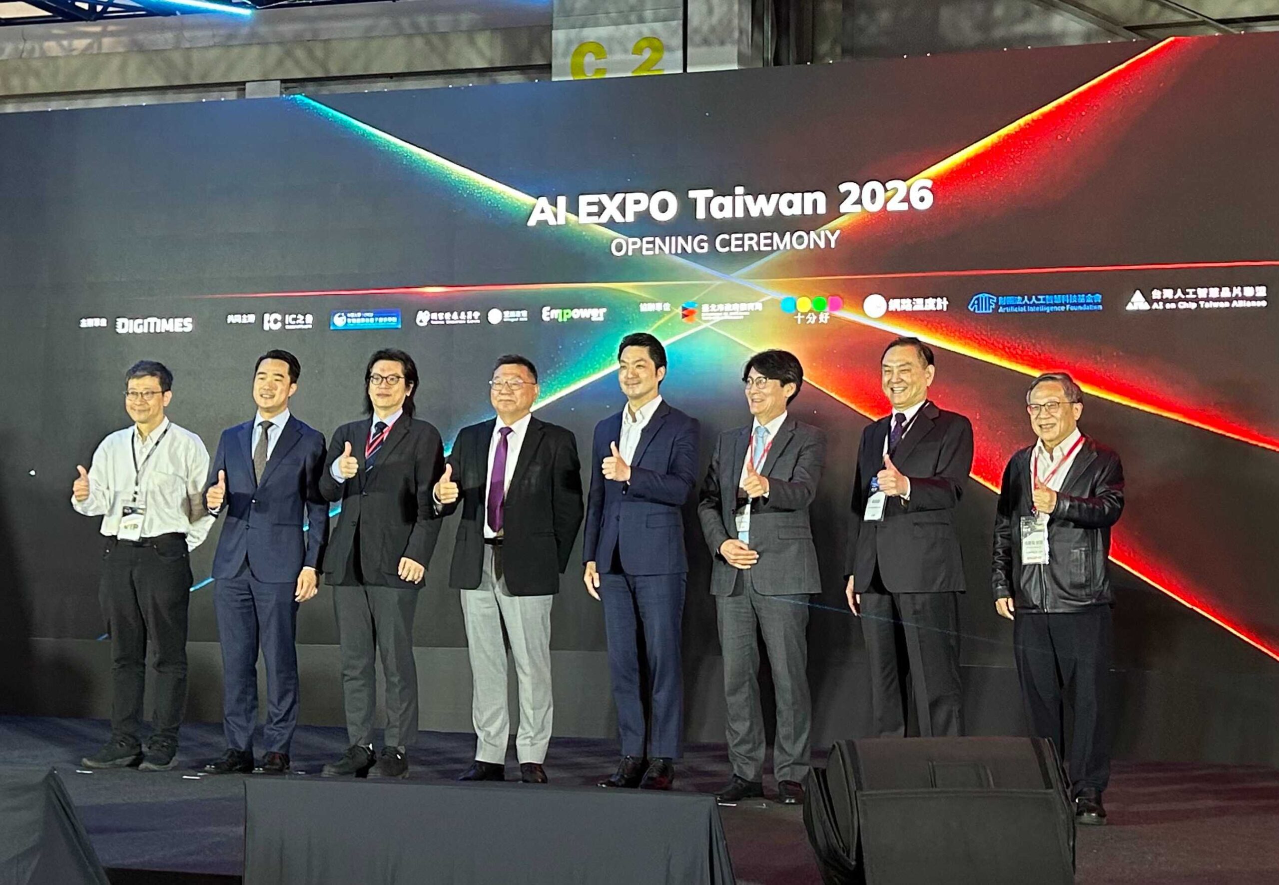 AI Expo Taiwan 2026 主權 AI 聯盟:台灣 AI 硬體優勢與 DeepSeek 風險的應對布局