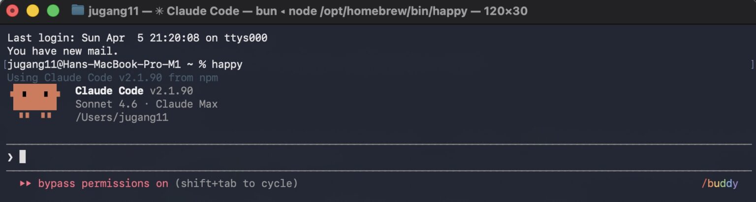 Happy Coder 是什麼？Claude Code 手機控制教學與 6 方案比較｜科技翰林院