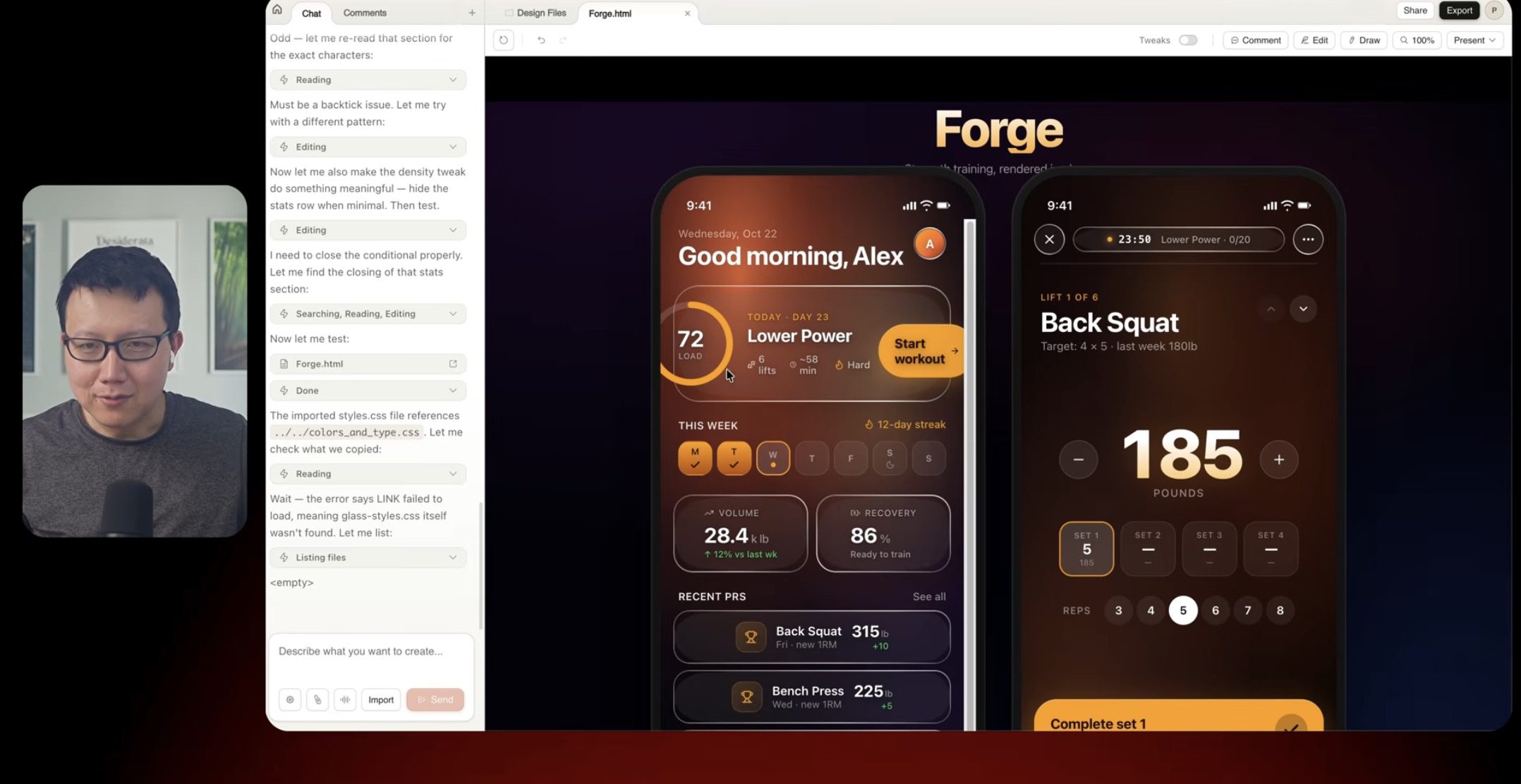 Claude Design 生成的手機 App Prototype 互動原型，可在瀏覽器直接試玩