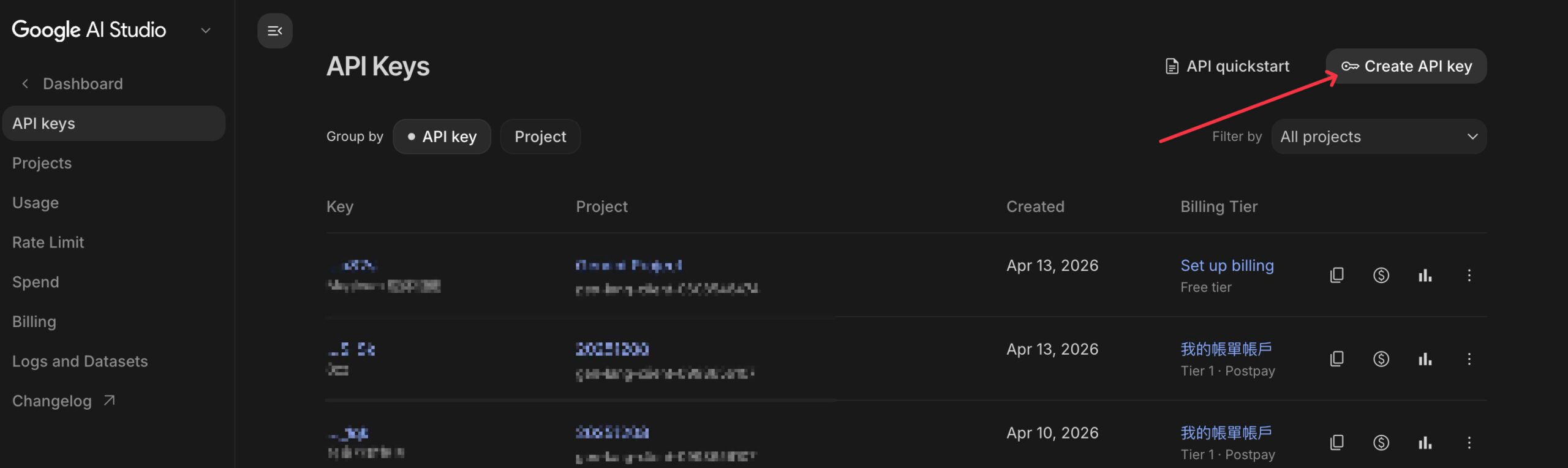 Google AI Studio 取得 Gemini API Key 步驟截圖