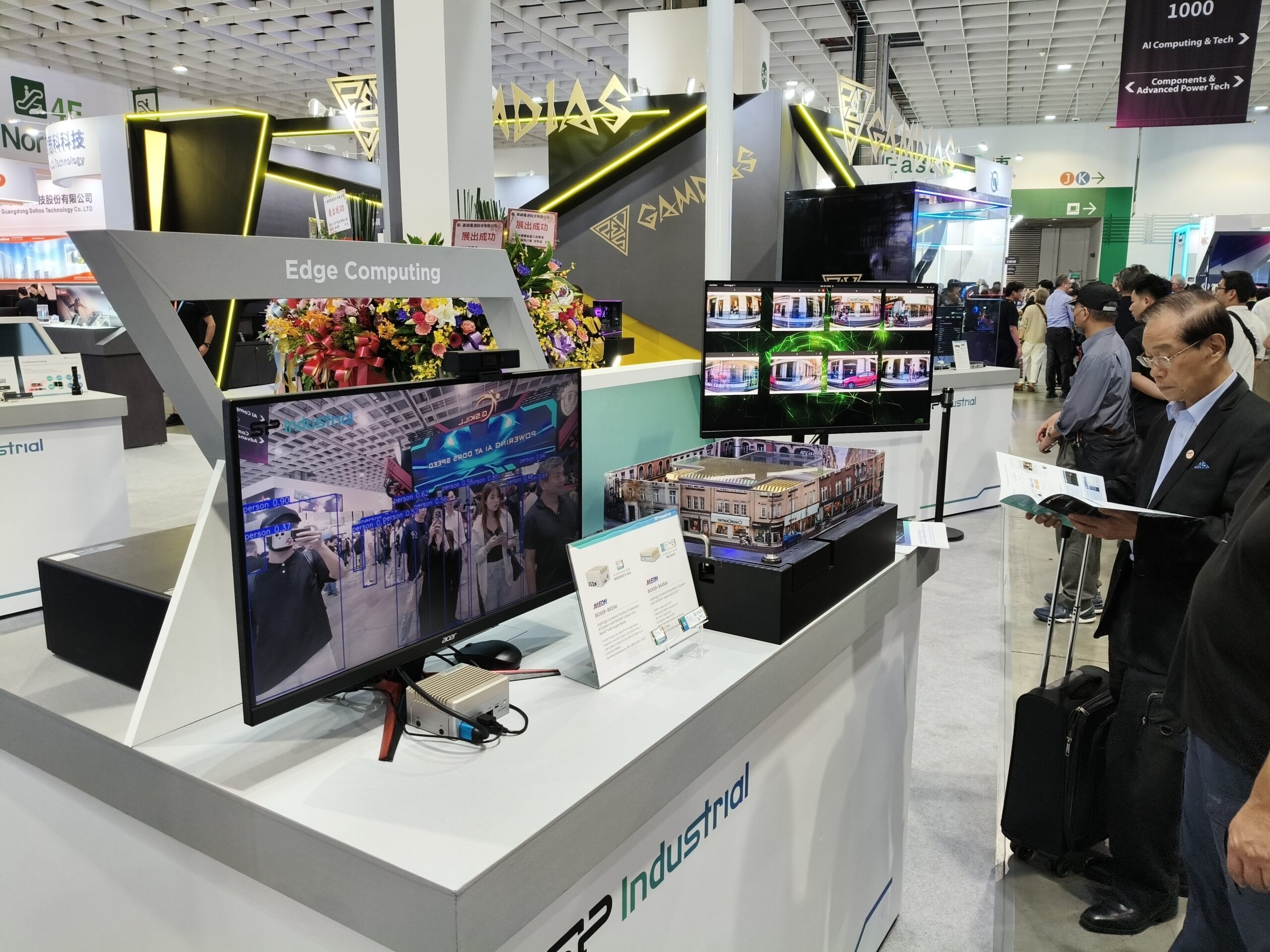 COMPUTEX 2026 SP Industrial 展位設計，南港展覽館一館一樓現場 2