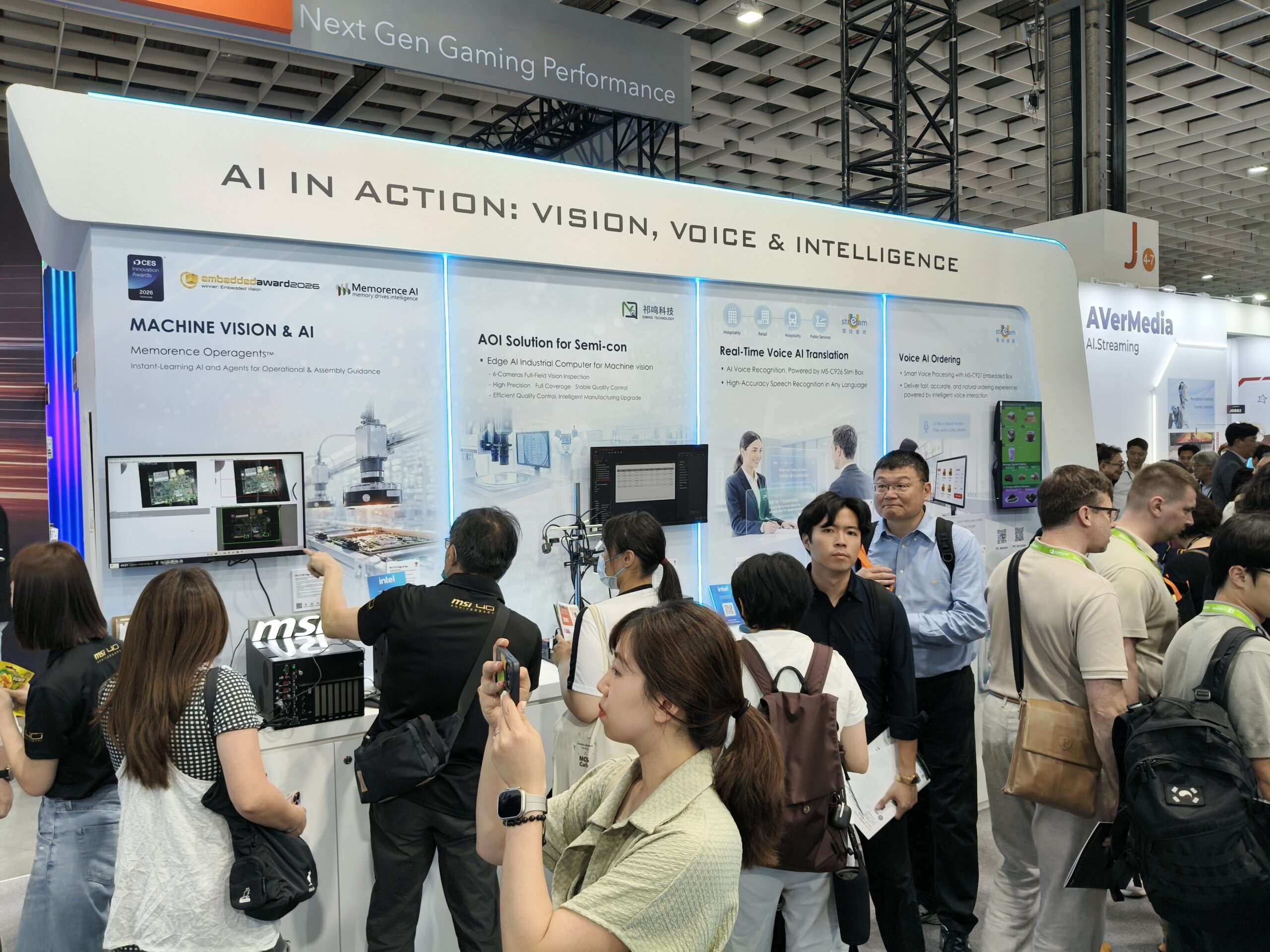 COMPUTEX 2026 微星 MSI 展位設計，南港展覽館一館一樓現場 4