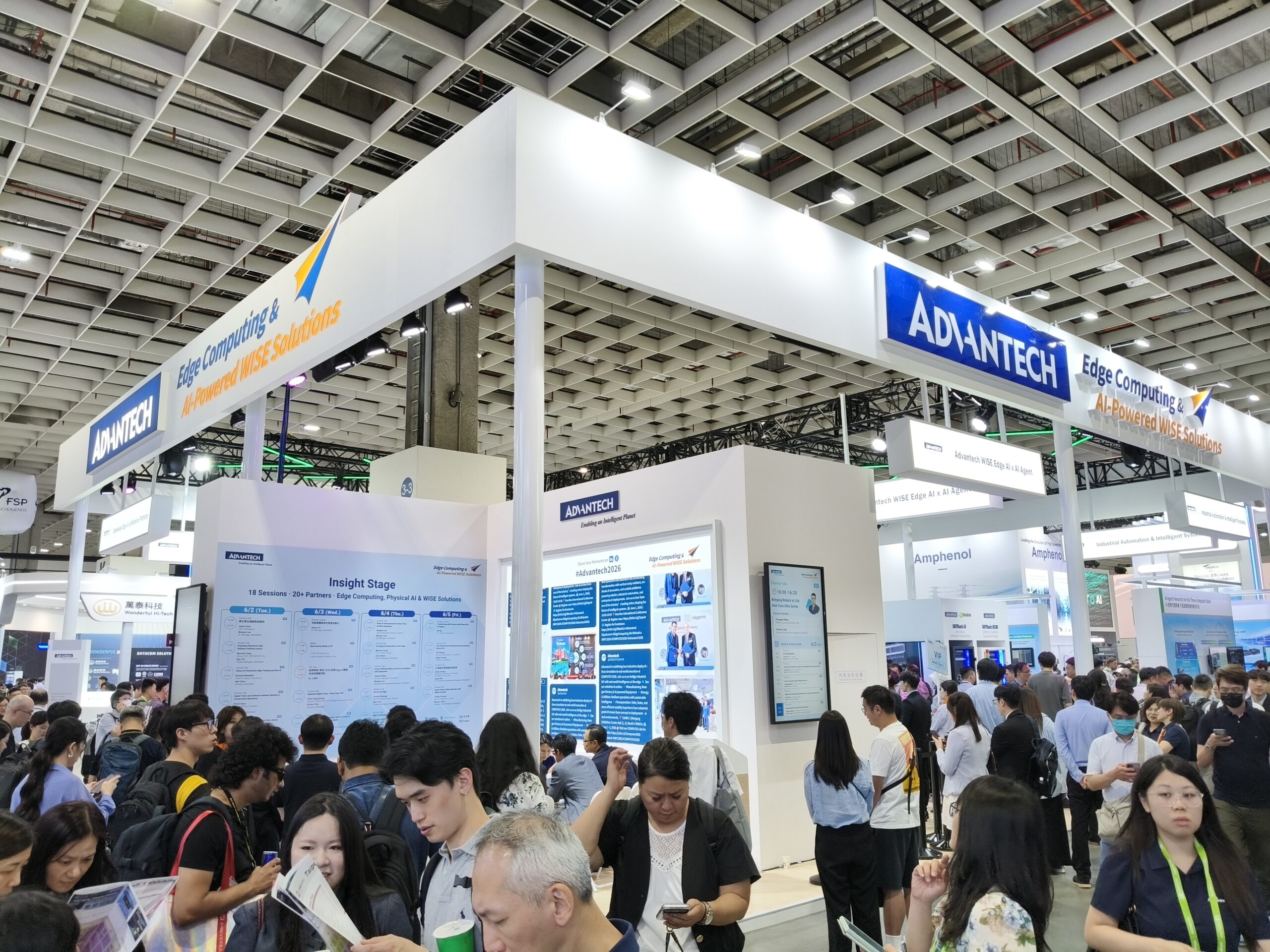COMPUTEX 2026 研華 ADVANTECH 展位設計，南港展覽館一館一樓現場 1