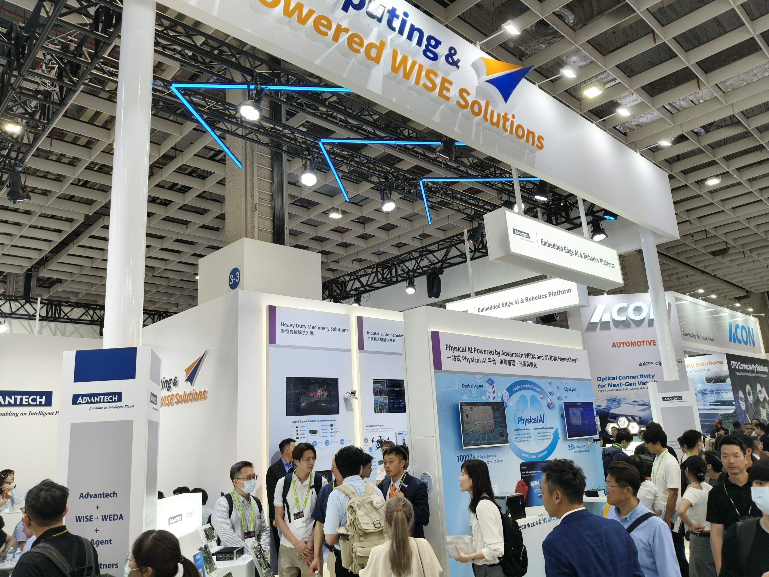 COMPUTEX 2026 研華 ADVANTECH 展位設計，南港展覽館一館一樓現場 4
