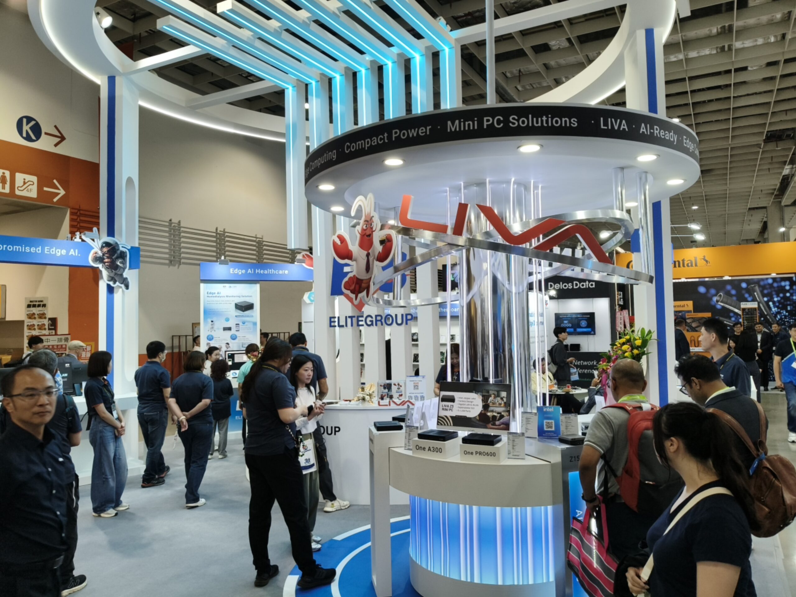 COMPUTEX 2026 精英 ECS 展位設計，南港展覽館一館一樓現場 2