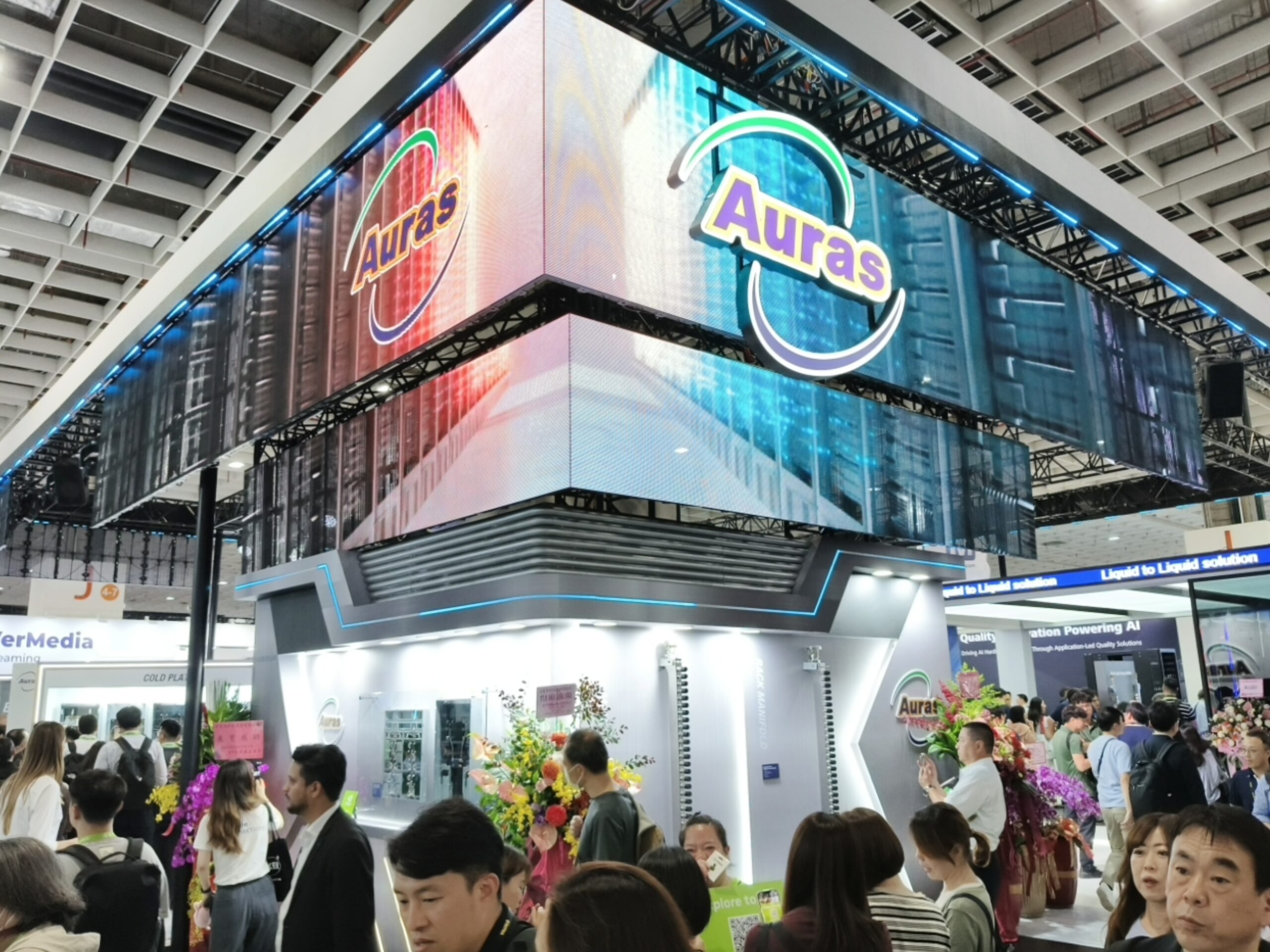 COMPUTEX 2026 雙鴻 Auras 展位設計，南港展覽館一館一樓現場 1