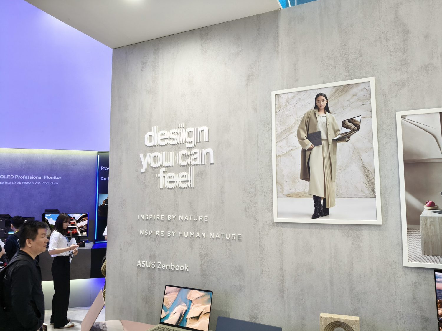 COMPUTEX 2026 華碩 ASUS 展位設計，南港展覽館一館四樓現場 4