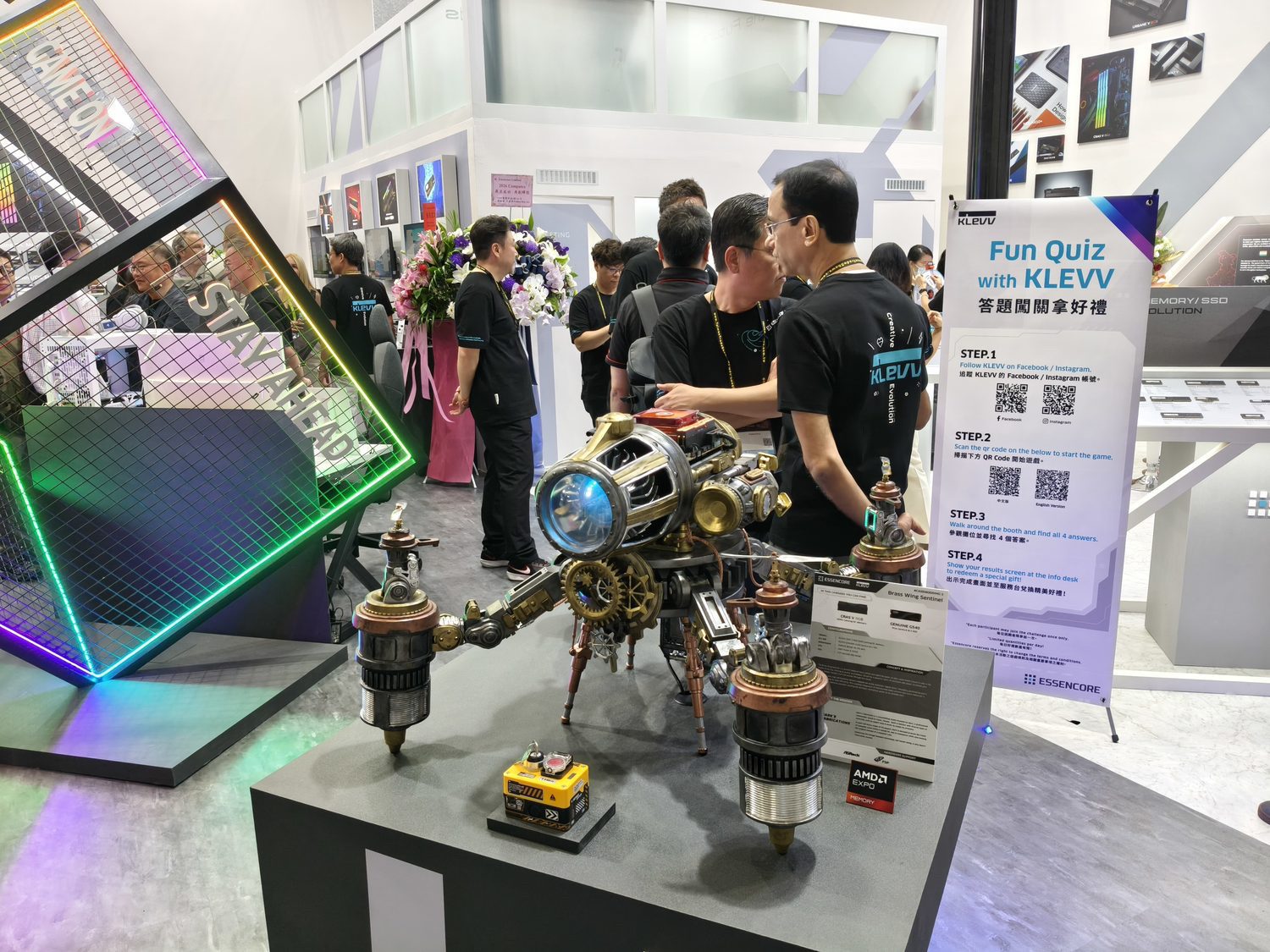 COMPUTEX 2026 ESSENCORE KLEVV 展位設計，南港展覽館一館四樓現場 2