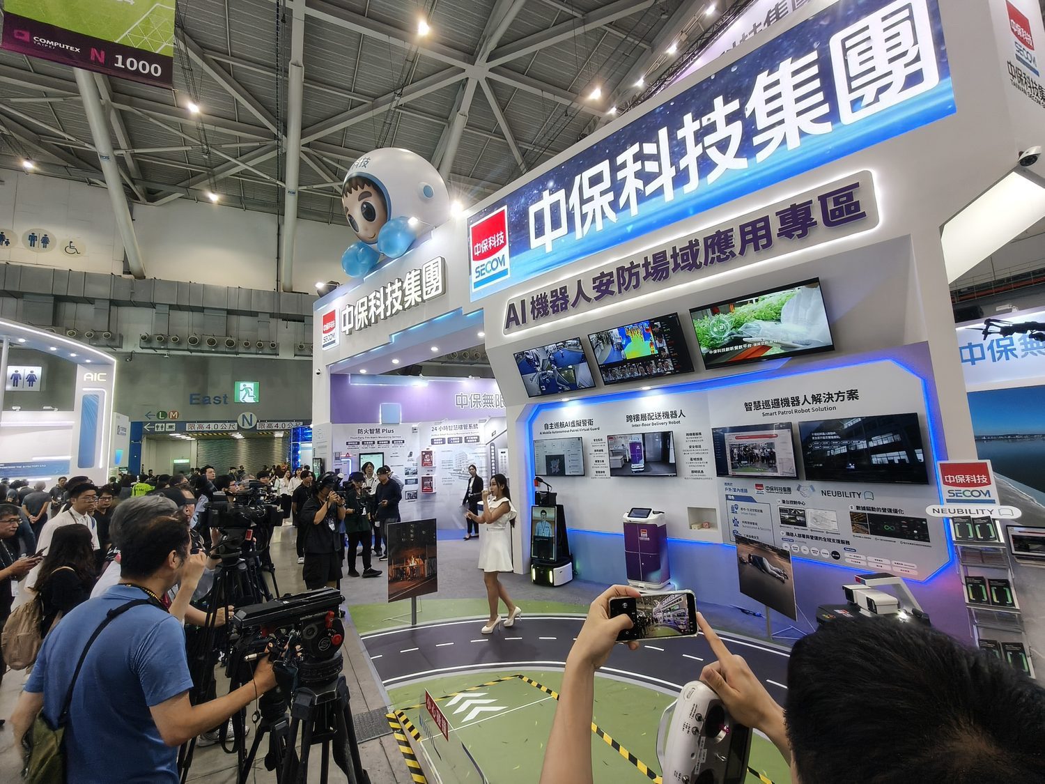 COMPUTEX 2026 中保科技 SECOM 展位設計，南港展覽館一館四樓現場 3