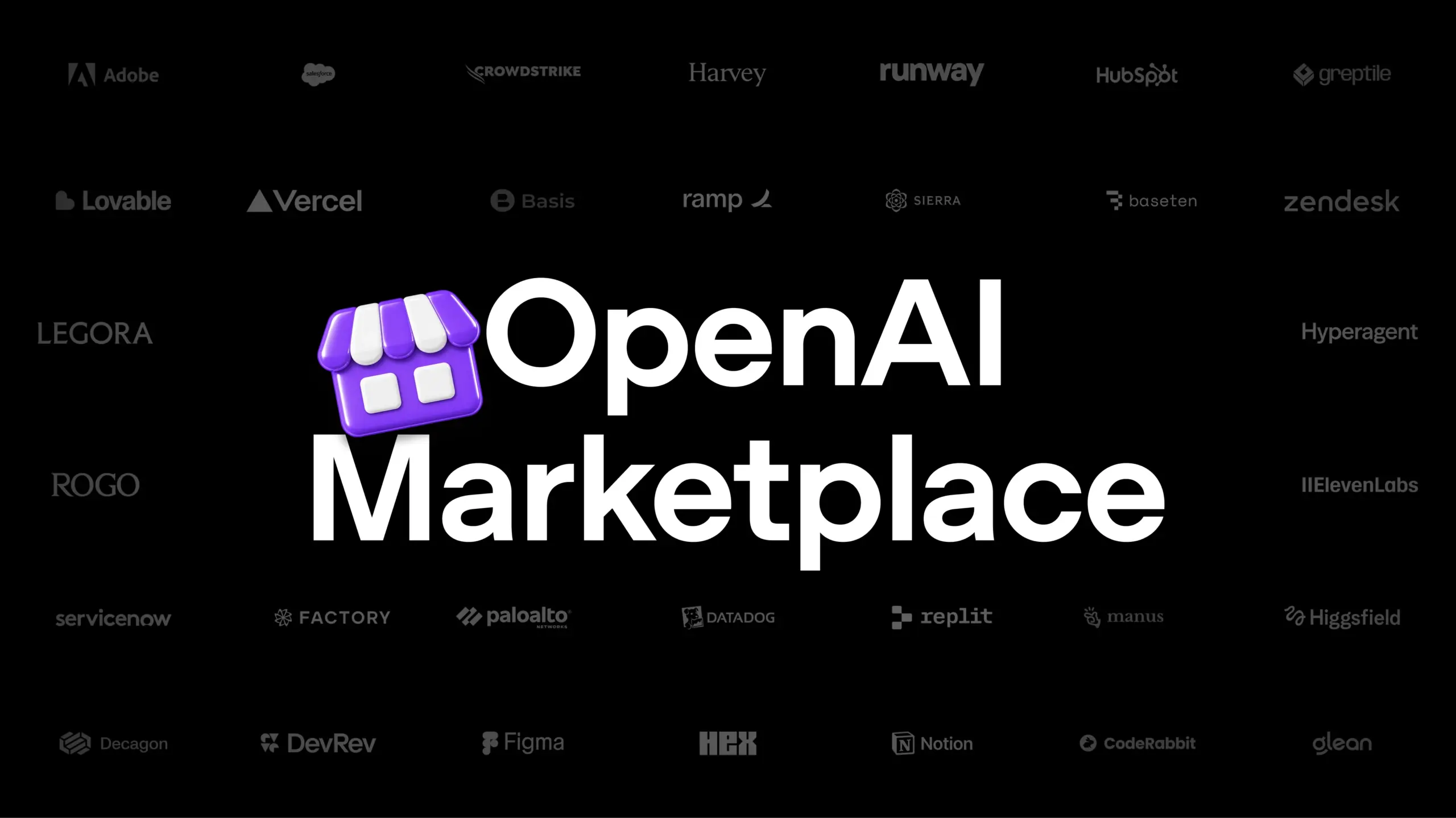 OpenAI Marketplace 官方圖片